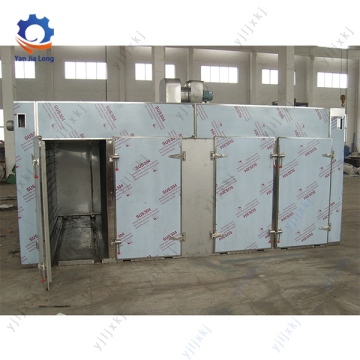 hot air cycle drying oven