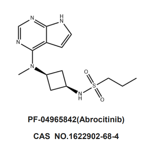 Abrocitinib API Powder CAS No.1622902-68-4