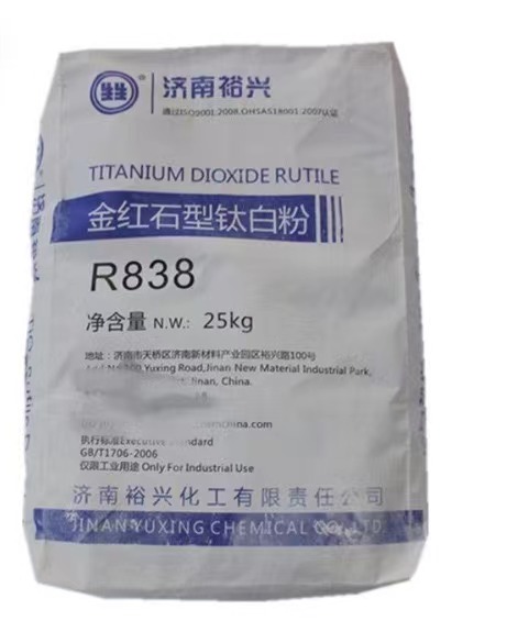 Yuxing Brand Sulfate Process Titanium Dioxide R838
