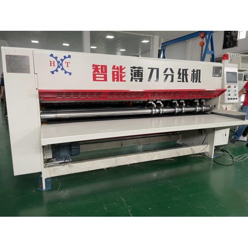 High Precision Thin Blade Slitter Scorer Machine