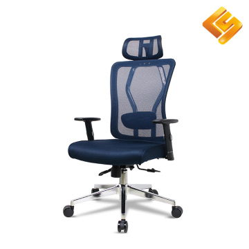Ergonomic High Back Mesh Office Chair