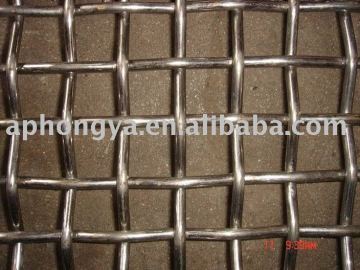 stainless square wire mesh