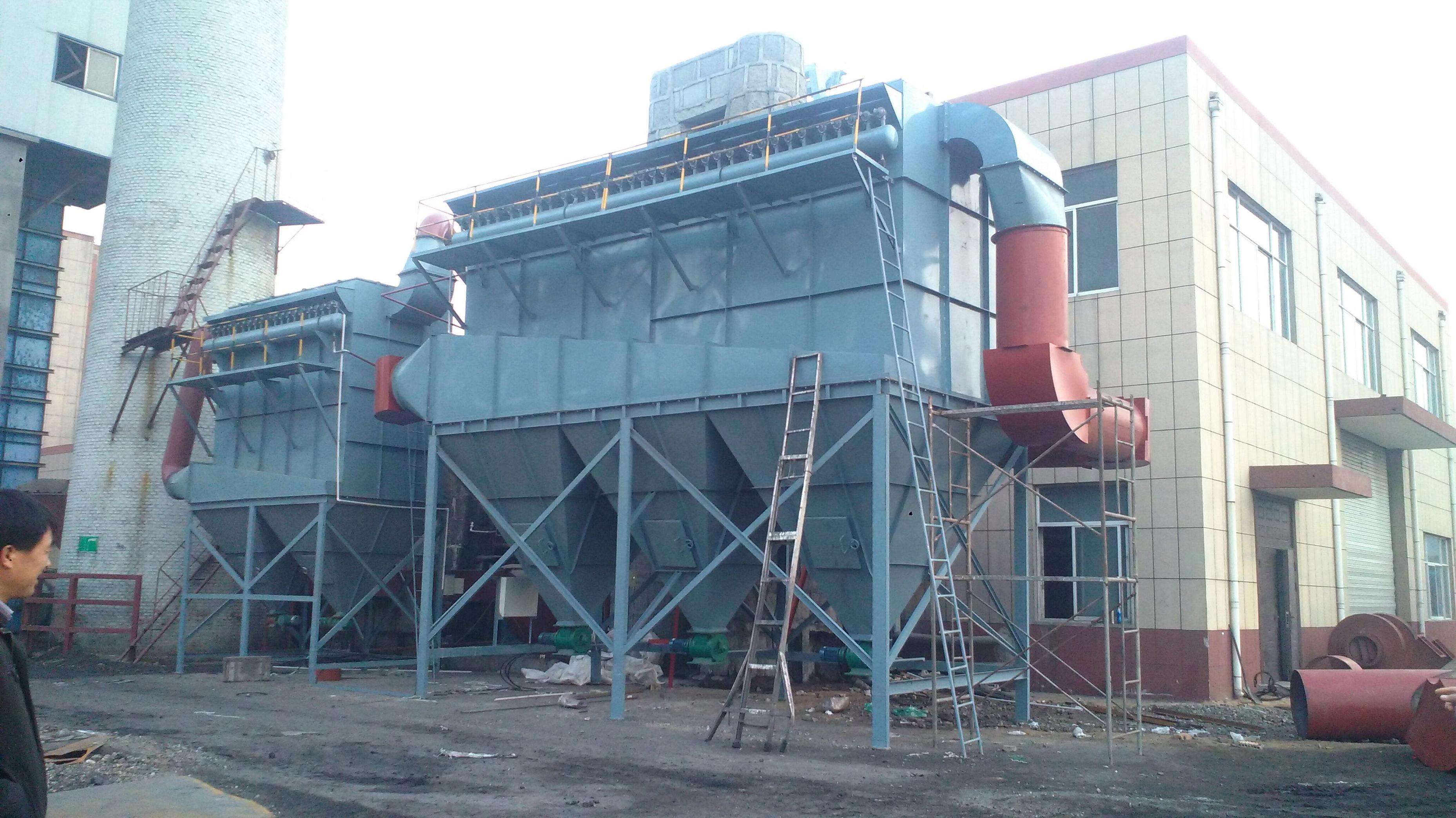Santralde torba tipi toz toplayıcı Bag type dust collector in power plant