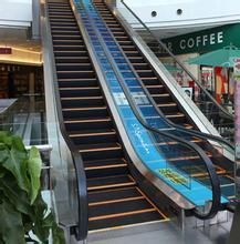 Best price Residential Escalator wholesale