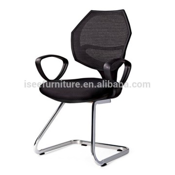 Cantilever office chair seat cover fabric IH831
