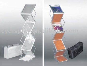 Catalogue Shelf Model FT