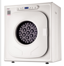 automatic portable Clothes Dryer