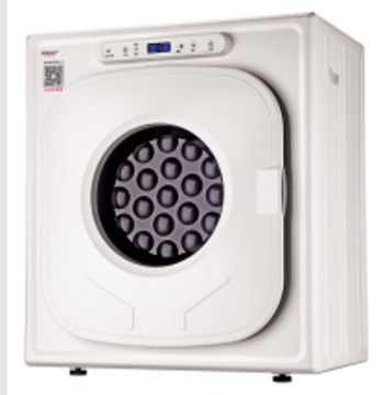 automatic portable Clothes Dryer