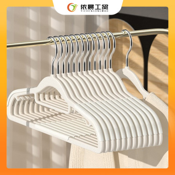 Integrated Double Position Plastic Hanger