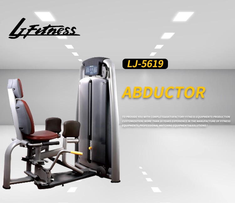 Hip Abductor Machine