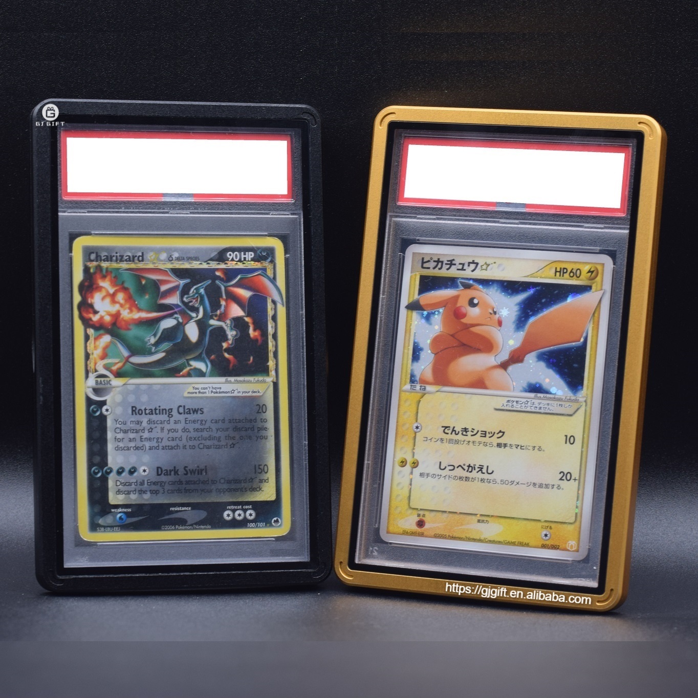 Metal Protective Magnetic Graded Card Display Case Plastic Bumper Guard Trading Card Sports BGS TCG MTG PSAa Card Holder