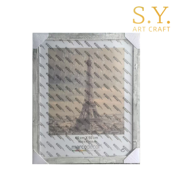 Large Rustic Grey PS Picture Frame