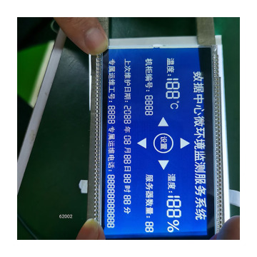 China Supplier Customized 7 Segment LCD Display Modules STN/HTN/TN/FSTN