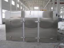 Energy Saving Hot Air Circulation Gas Atomization Oven