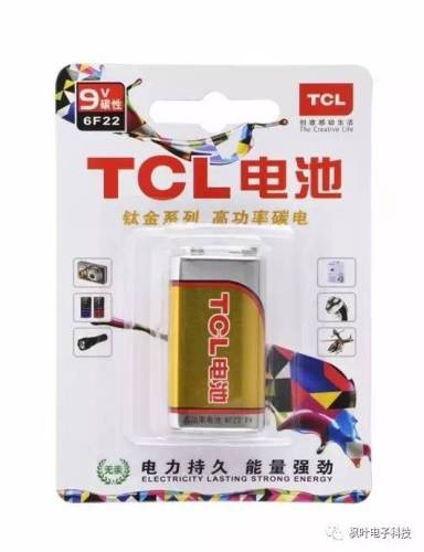 TCL brand quality 9V 6F22 battery