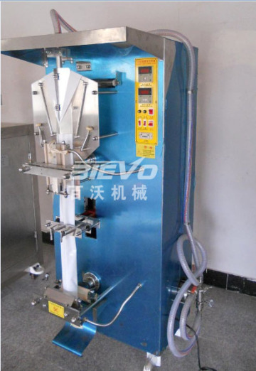 factory price water pouch packing machine price/ juice bag packing machine