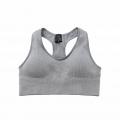 Gray Seamless Sports Camisole