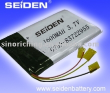 LiPO Battery