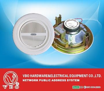 Rotundity Ceiling Speaker