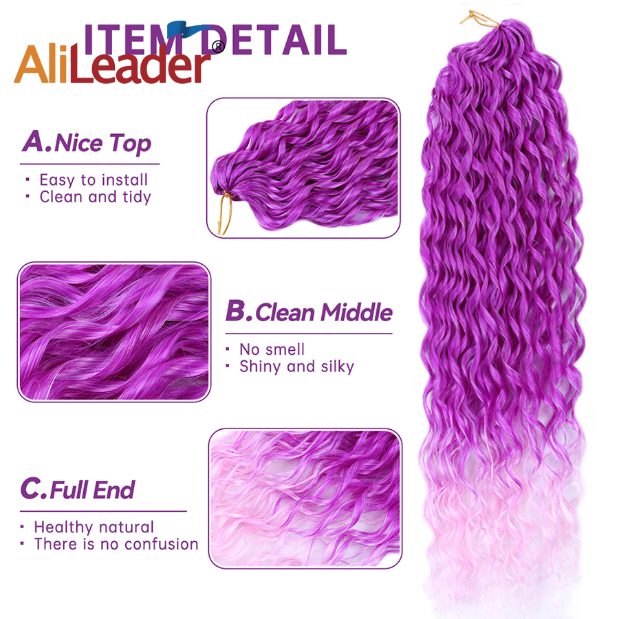 Afro Loose Deep Wave Curls Crochet Braid Hair Extension