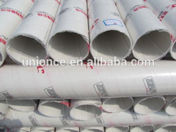 upvc rigid pipe