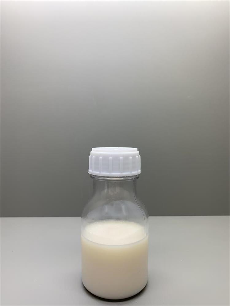 Sofmatic DM-3233 non-yellowing hydrophilic softener