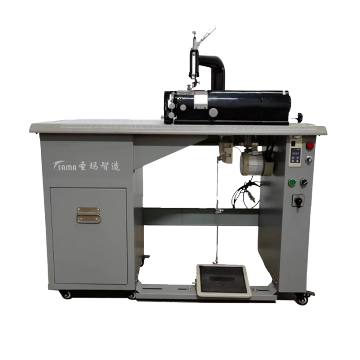 SAMA Leather Skiving Machine for Shoe Making