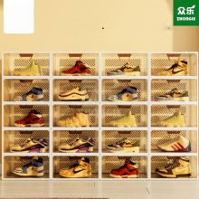 Space-Saving Foldable Plastic Shoe Organizer