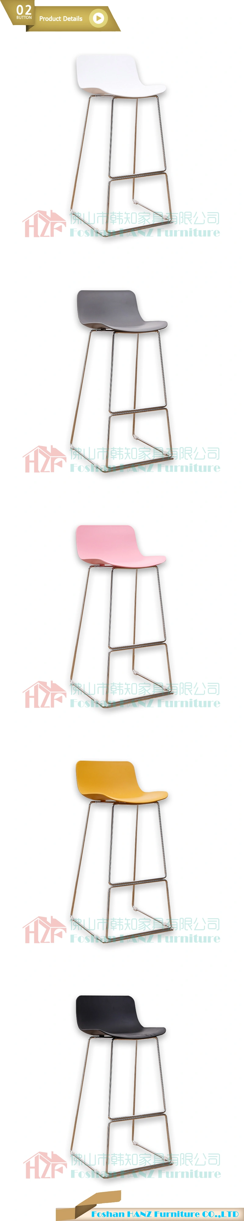 Plastic Bar with Steel Stainess Base Bar Furniture Bar Stool Chair with Back