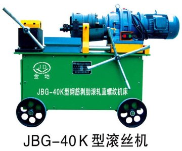 steel bar rolling machine