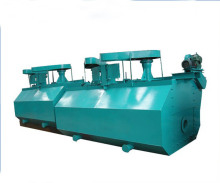 Denver Style Flotation Cells: SF1.2 Flotation Machine with 6 Cells