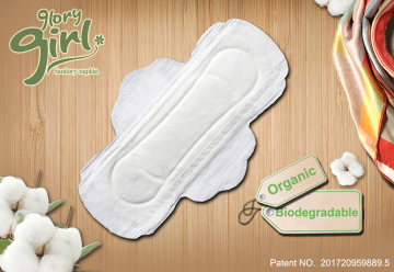 Bio organic sanitary napkins private label