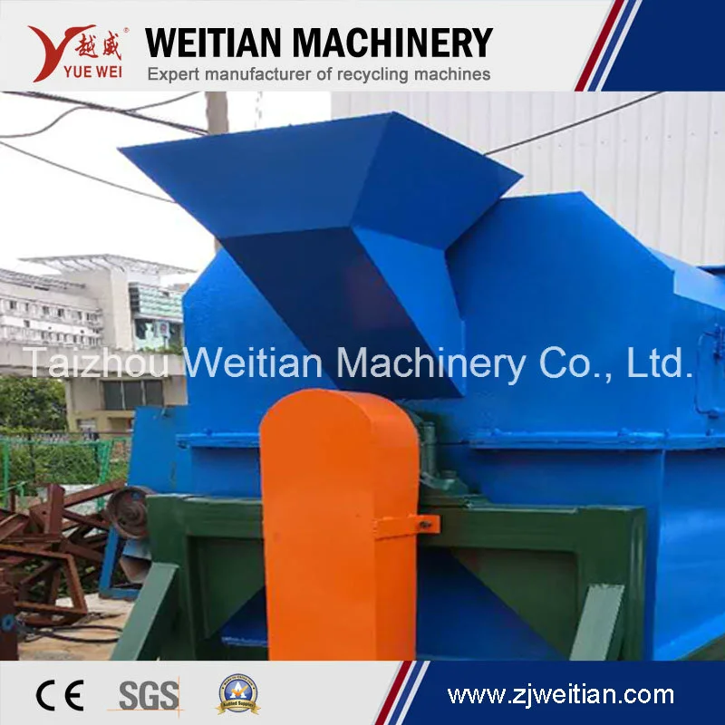 Plastic Centrifuge Dewatering Machine