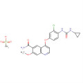 VEGF/KDR と SCF/キット シグナル Lenvatinib メシル酸 857890-39-2
