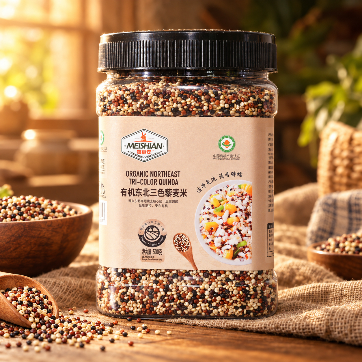 Organic Northeast Tricolor Quinoa 500g 3