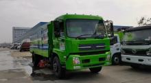 Export 5000 liters small Vacuum Road Sweeper Vehicle