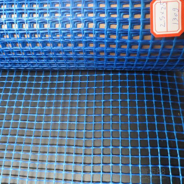 Alkali-Resistant Fiberglass Mesh