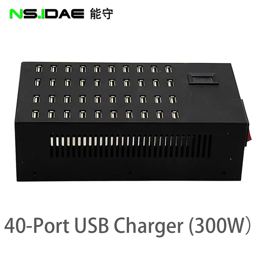 40-port charger 300W provides efficient charging