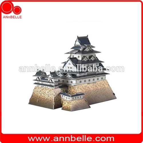 jigsaw puzzle 3d Himeji-jo (Japan)