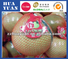 2016 Fujian fresh honey pomelo