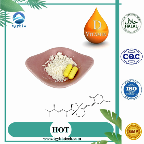 Suministro un buen precio Vitamina D2 Pure polvo