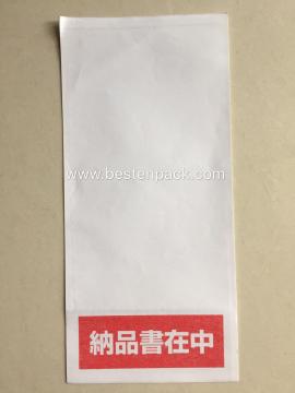 Paper Packing List Envelopes