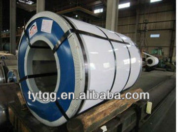 cold rolled steel coil/plate/ sheets