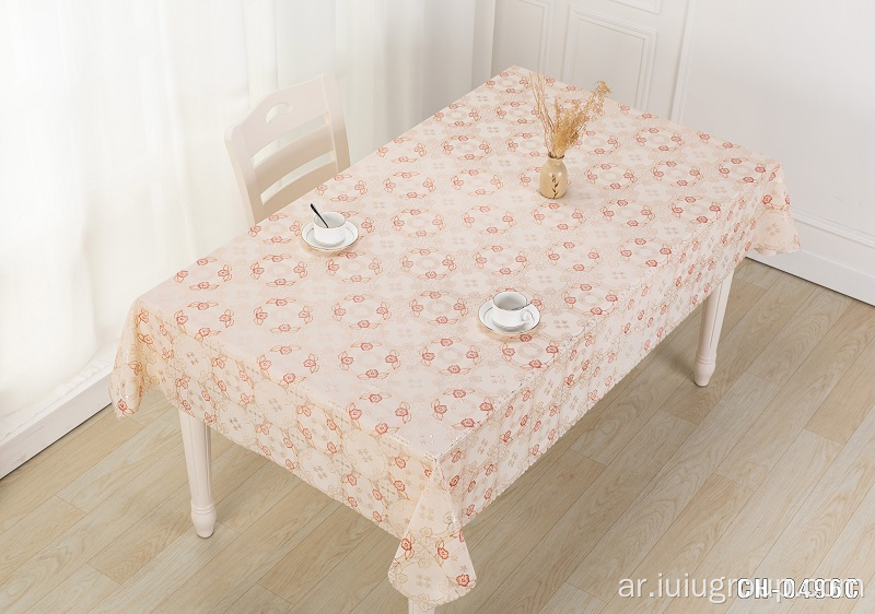 Cheep Price Dining Trendy Lace Table Cloth