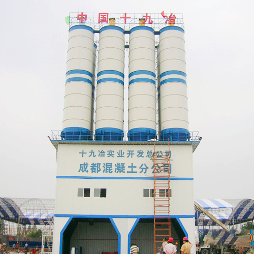 HZS60 commercial Alibaba Myanmar concrete batching plant