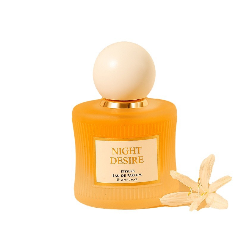 夜の欲望 NIGHT DESIRE