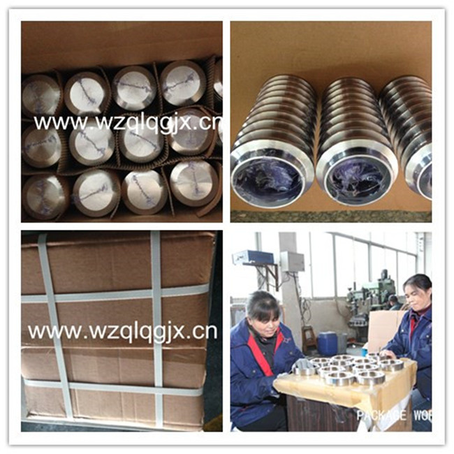 paquet package