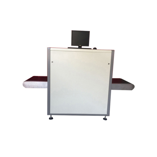 Portable x ray baggage scanner (MS-6550A)