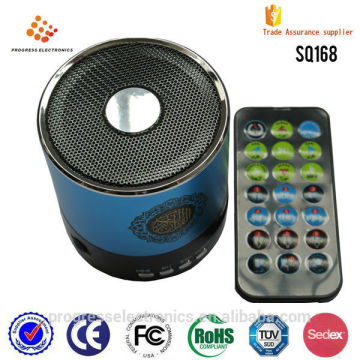 allah muslim islamic quran karim pendant quran speaker