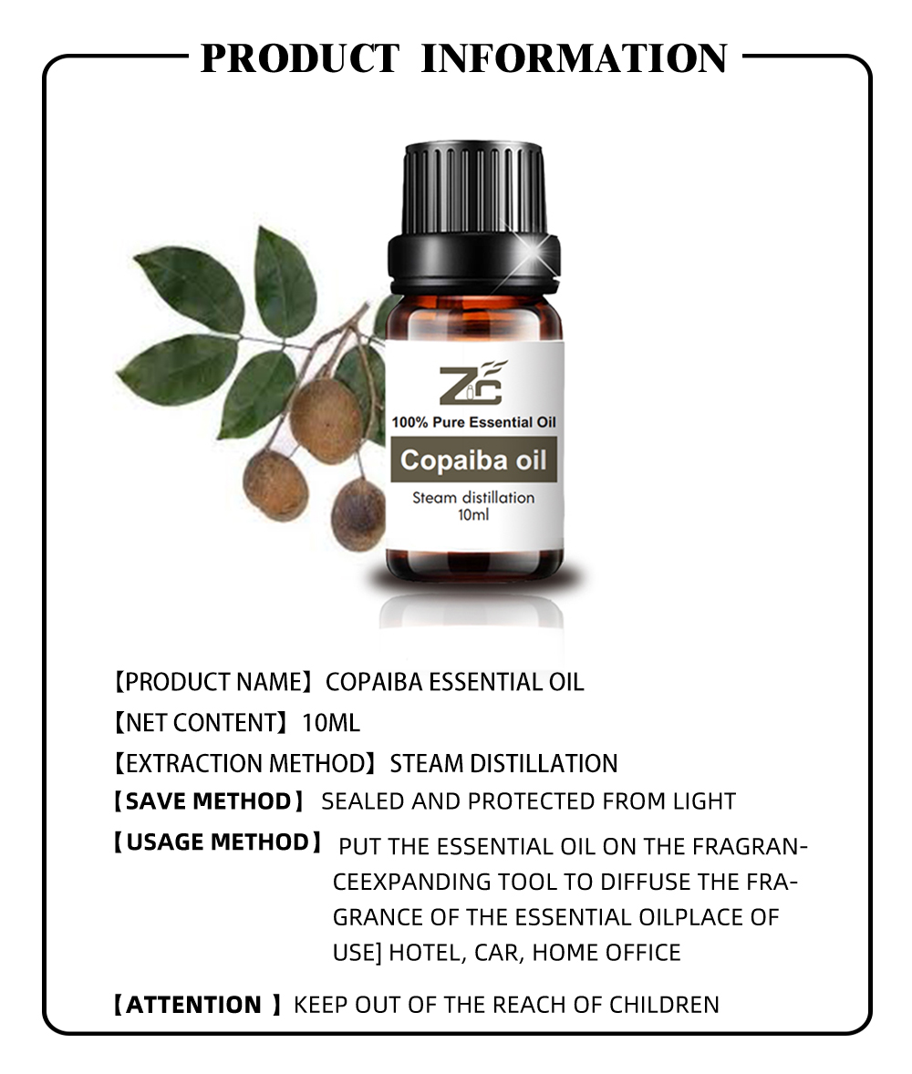 10ML Copaiba Essential Oil Private Label Extract